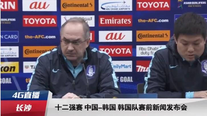 狠狠色成人综合首页