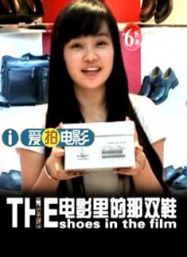 日产精品一二三四区国产